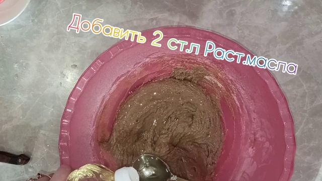 Хлебушек из ржаной муки смотреть онлайн