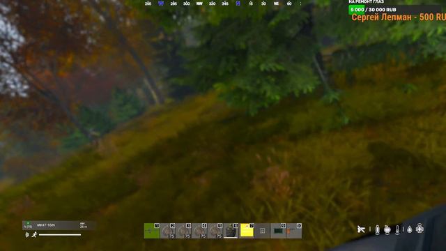 DAYZ STALKER_RP Era_RP Сказочные тропы : Выходим на охоту! смотреть онлайн