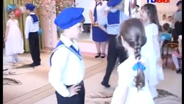 Севастопольский вальс смотреть онлайн