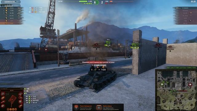 Мир Танков - Маневры (Теневой фронт) играем в клане IH-TY