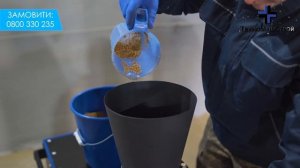 Первый запуск и притирка матрицы гранулятора