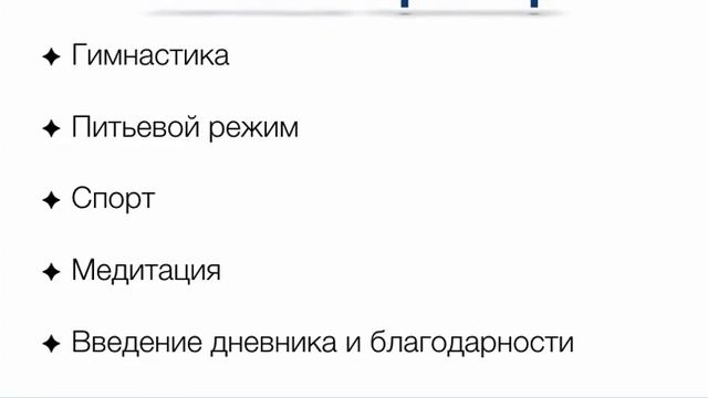 Работа копирайтер. Есть ли жизнь после праздников? смотреть онлайн