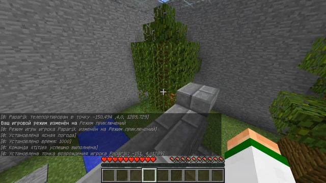 Где кнопка?! - Прохождение карты (Найди кнопку by Madri) || Minecraft (Майнкрафт) смотреть онлайн
