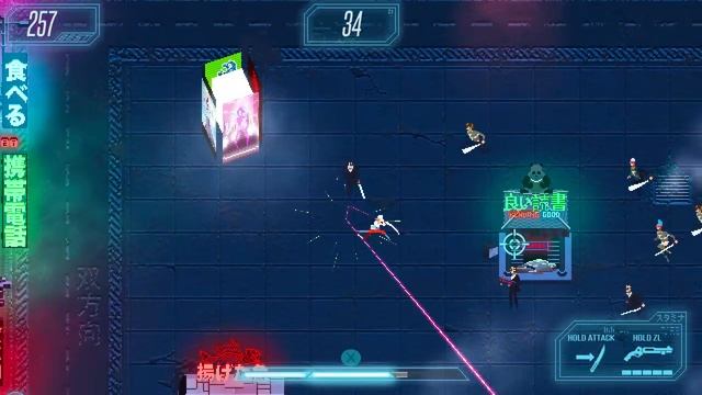 ОБЗОР ИГРЫ AKANE смотреть онлайн