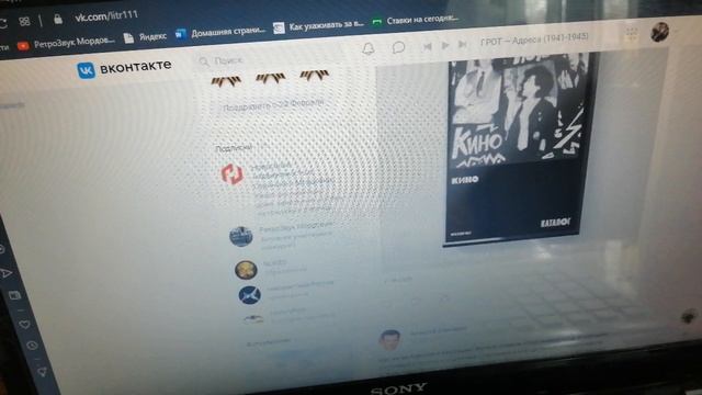 Видеоотчёт о проведении розыгрыша №2 от 23.02.2022 смотреть онлайн