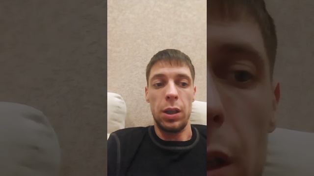 Мой список целей