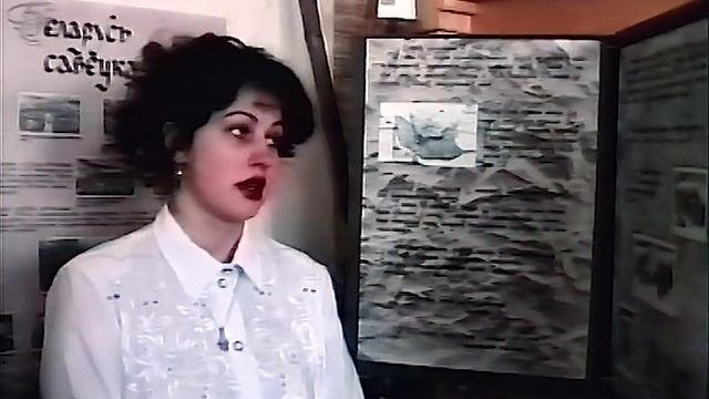 Новости Борисова, 15 апреля 1997 года смотреть онлайн