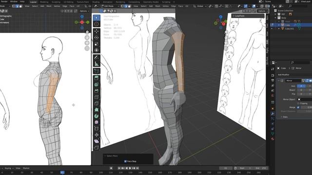 Как скрыть часть виделенного обьекта в Blender смотреть онлайн