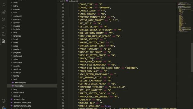 Не покупайте 1с Битрикс шаблон Aspro Corp 3 пока не посмотрите Часть #3 смотреть онлайн