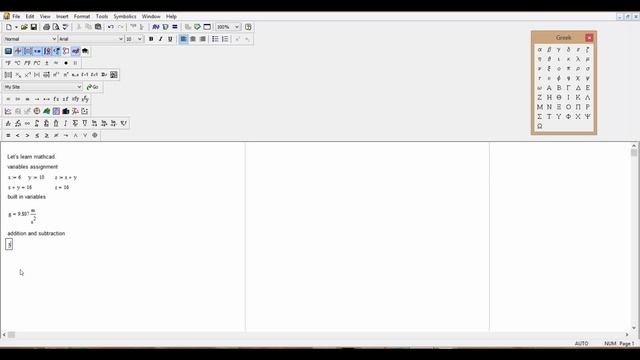 Mathcad Tutorial Lecture 1 смотреть онлайн
