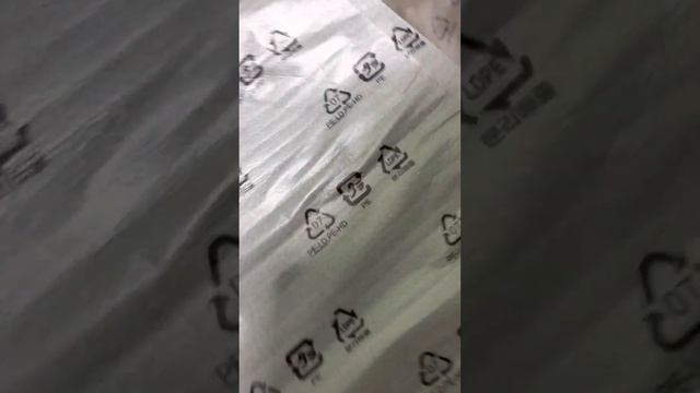 Ресивер Yamaha HTR-5063 распаковка смотреть онлайн