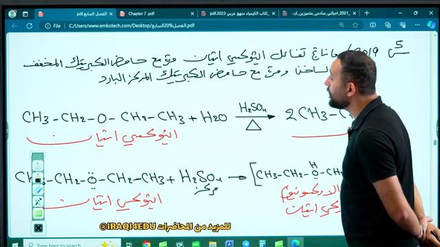 14 смотреть онлайн