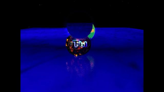 Новогоднее пожелание смотреть онлайн