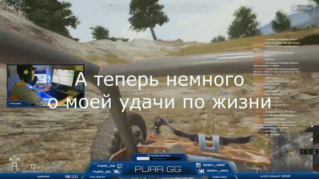 Twitch Катки | HIGHLIGHTS #2 смотреть онлайн