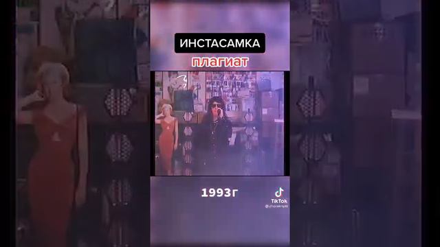 ИНСТАСАМКА ПЕСНЯ жора князь смотреть онлайн