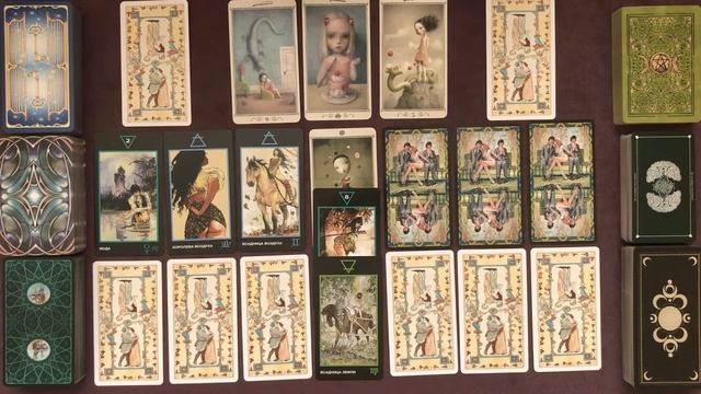 Что будет, если Я проявлю инициативу? | Таро | Гадание онлайн | Астромагия смотреть онлайн