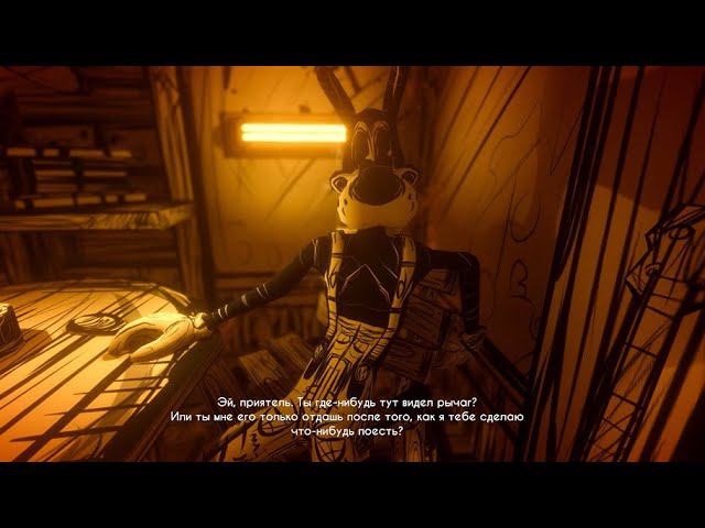 Bendy And The Ink Machine Dark Edition 2# смотреть онлайн