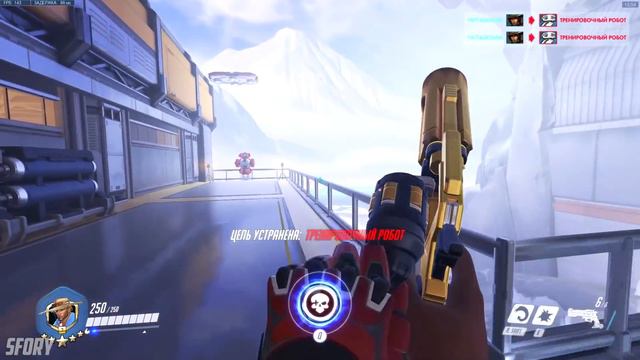 Массивные НЕРФЫ ► СИГМА МЕРТВ ► НЕРФЫ Контроля и УРОНА ► Overwatch Новости от Sfory смотреть онлайн