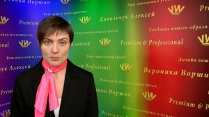 КАК СДЕЛАТЬ ГОЛОС ЗВОНКИМ И ПЛОТНЫМ SHAKIRA :: Try Everything