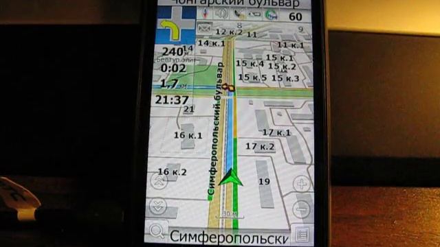 Navitel 5 on Incredible S Simulation смотреть онлайн