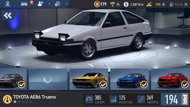 Need for Speed: No limits - Новогоднее обновление. Сразу 3 новых авто (ios) #137 смотреть онлайн
