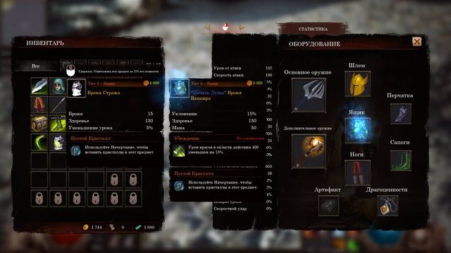 Perseus: Titan Slayer - Walkthrough/Gameplay [Action/Slasher/RPG/Roguelike] смотреть онлайн