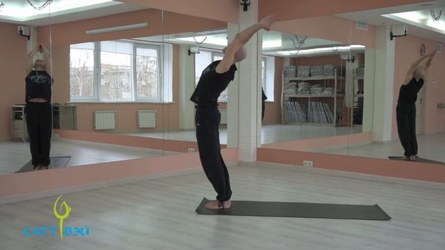 Йога. Последовательность «Приветствие солнцу». смотреть онлайн