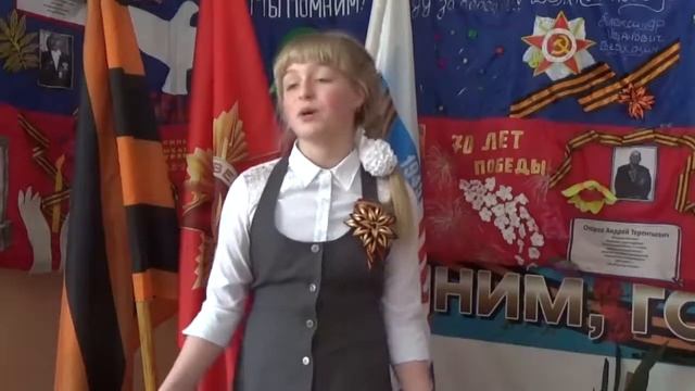 Наумова София — Т. Черновская «Стихи о почтальонке» смотреть онлайн
