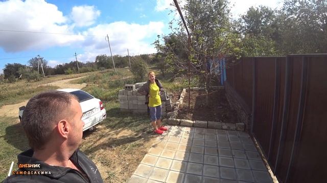 ✅ Брусчатка на раствор! Что получится? Своими руками или мой личный опыт! ? смотреть онлайн