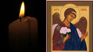 Победа и одоление над  врагами. Молитва архангелу Варахиилу - 40раз   prayer