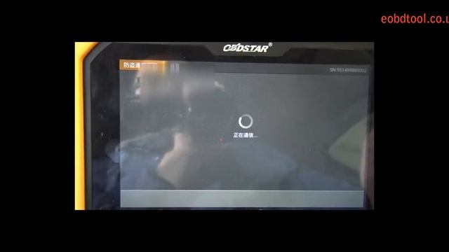 OBDSTAR X300 DP Pad2 Read 2006 Citroen C2 Pin Code via OBD смотреть онлайн