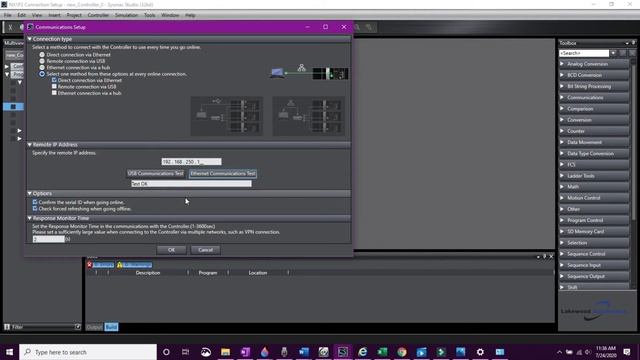 NX1P2 Connection and Communication Setup смотреть онлайн