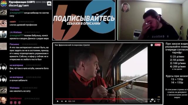 Зачем Маргиналу столько денег? смотреть онлайн