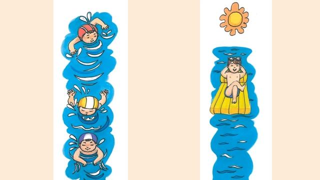 урок 52 "литературного чтения" 2 класс смотреть онлайн