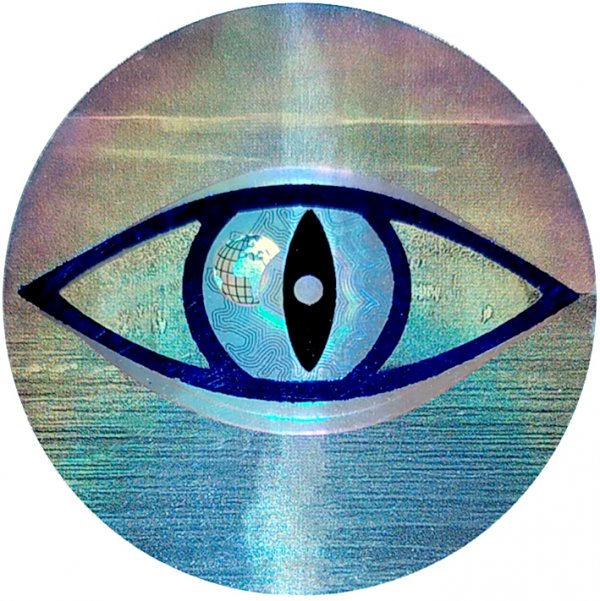 ГЕЛИО - ГЕРОПРОТЕКТОРНЫЕ ГОЛОГРАММЫ "АВРОРА"