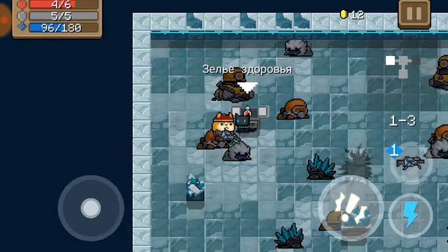 ПОДВАЛЬНЫЕ СЕКРЕТЫ! ► Soul Knight - прохождение#2 смотреть онлайн