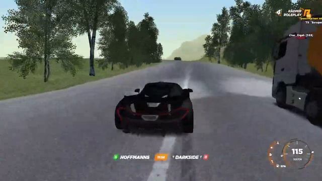 Как стать администратором? Radmir RolePlay смотреть онлайн