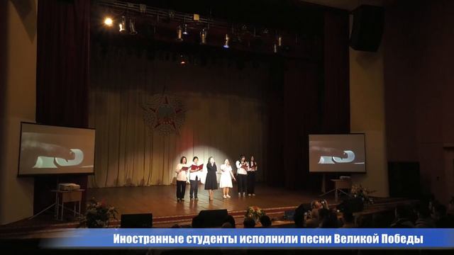 В БелГУТе прошел фестиваль военно-патриотической песни среди иностранных студентов смотреть онлайн