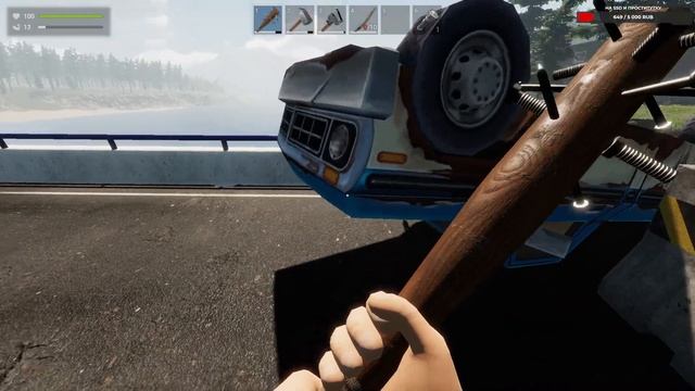 Zompiercer - Начало выживания смотреть онлайн