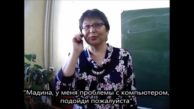 Агенты Билла Гейтса смотреть онлайн