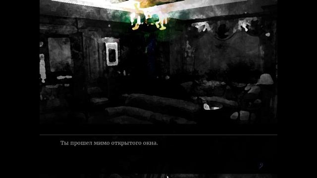The House in Fata Morgana ► Проклятый дом ► Прохождение #1 смотреть онлайн