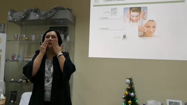 Тонизирование - обязательный этап по уходу за кожей Ирина Бабахова смотреть онлайн