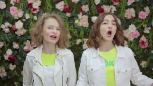 С днём рождения, малышка - группа «Индиго».