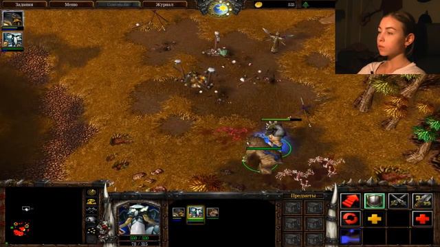 Warcraft 3 Frozen Throne # Рексаааар # Первый взгляд смотреть онлайн