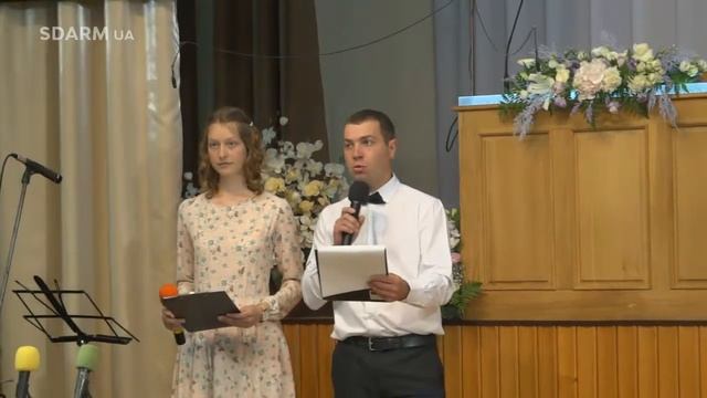 Свадебное сочетание Юры и Юлии смотреть онлайн