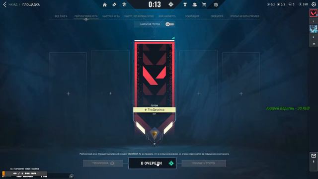 Что то давно я здесь не был !МОХ !dc !yt !пипка !sens !tg !vk смотреть онлайн