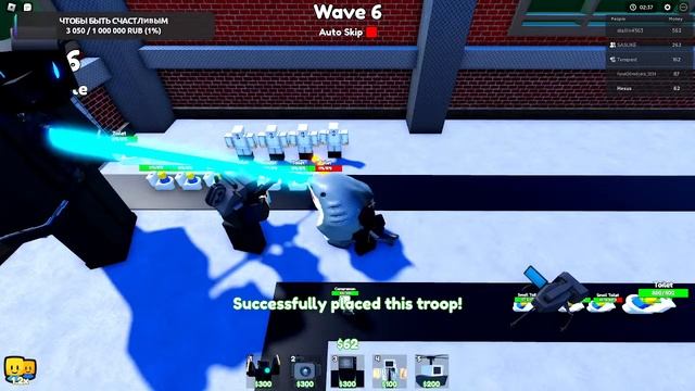 ИГРАЕМ В ШКИБИДИ ТУАЛЕТЫ! TOILET TOWER DEFENSE! РОЗЫГРЫШ! смотреть онлайн