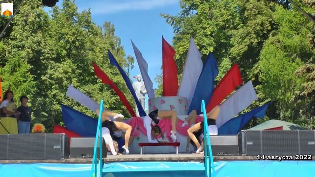14.08.2022 День города (Детская программа).mp4 смотреть онлайн