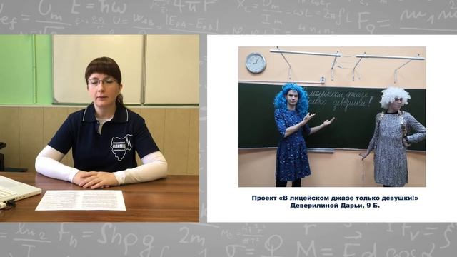 Волонтерская студия "Школа волонтеров чтения", Самохвалова О.В. смотреть онлайн