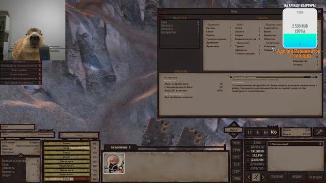 Сначала в Kenshi (рабство) + Rimworld (первый взгляд и обучение) смотреть онлайн